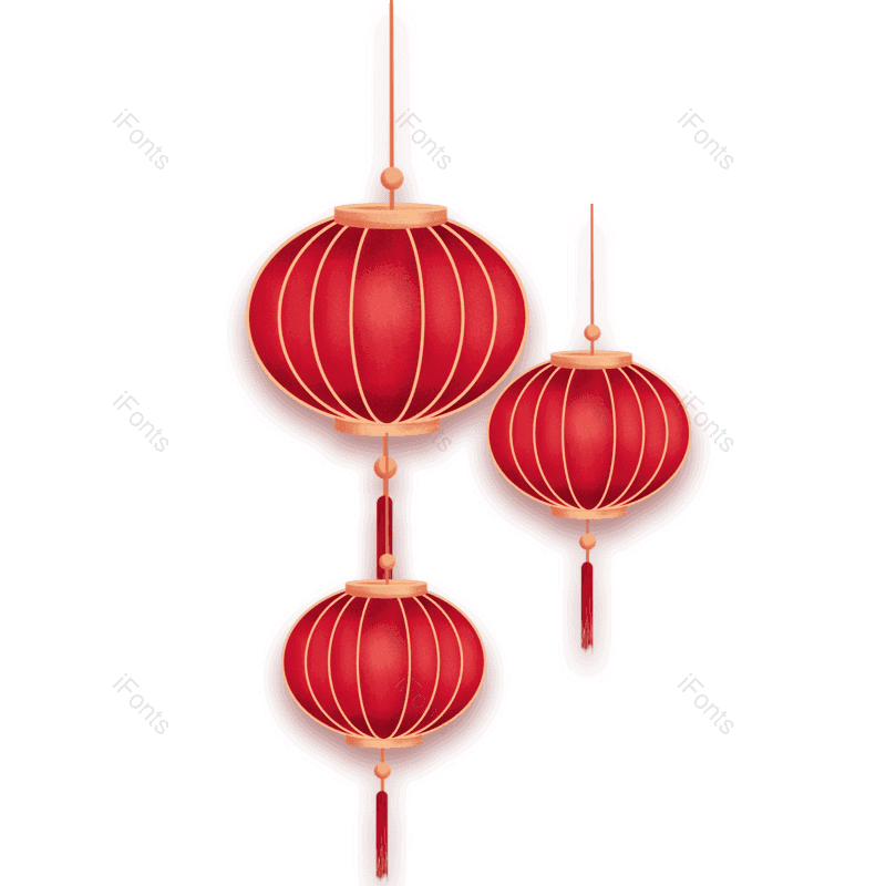 节日图片,中国风元素,喜庆PNG,元旦免抠素材